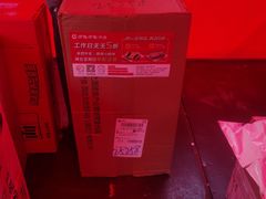 -呷哺呷哺 黄金牧场 (大港油田幸福广场店)