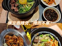 -中大国际(南大街店)