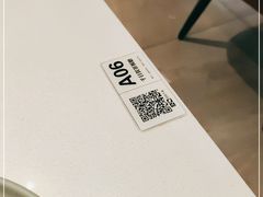 -千日贺茶餐厅(开发区安盛店)