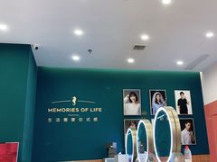 -海马体照相馆(南昌王府井购物中心店)