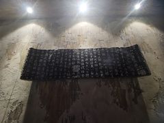 -小城粥道·海胆鲜虾粥(解放广场店)
