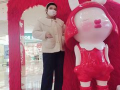 -天虹购物中心(石路店)