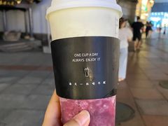 -古茗(华业街店)
