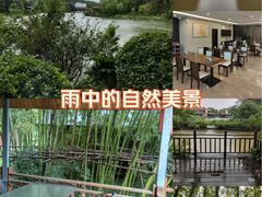 -上海怡沁园度假酒店