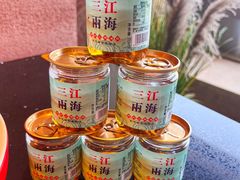 -三江两海老火锅(北京首店)
