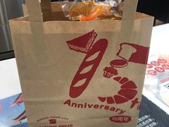 -山崎面包(第一八佰伴店)