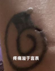 -北京画美医疗美容医院