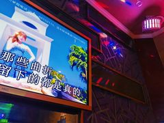 -开乐迪KTV(石桥店)