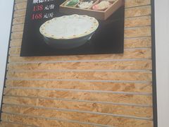 -沄记顺德菜打边炉(东直门店)
