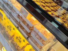 -鲍师傅糕点(春熙路店)
