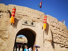 -镇北堡西部影城