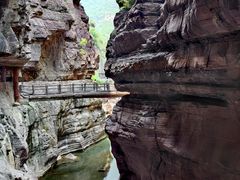 -云台山风景名胜区