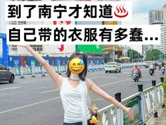 -百益上河城