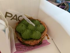 -PAOPAO Bakery&Café(港汇店)
