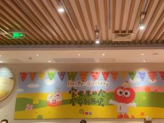 -西贝(龙华壹方天地店)