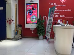 -奇尔思青少儿·语言·艺术·演讲(顾戴路店)