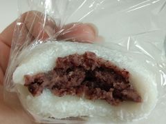 -南大门韩国米糕(公滨路店)