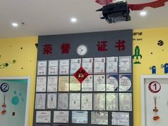 -贝乐机器人教育(南环汇邻广场校区)