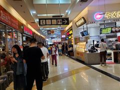-永旺梦乐城国际商城(北清路店)