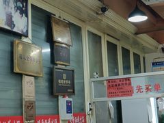 -没牙伯花生汤店(老药洲店)