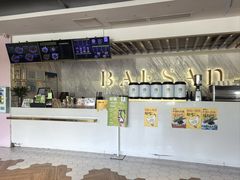 -813芭依珊 BAESAn(1983小镇店)