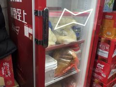 -春荣烧烤(龙泽北路店)