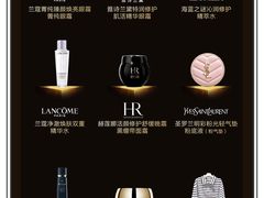 -杭州西湖银泰百货