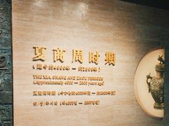 -辽宁省博物馆