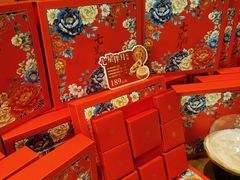 -旺顺阁·北京菜·烤鸭(大望路店)