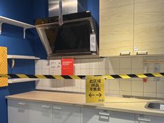 -宜家家居(宝山商场店)