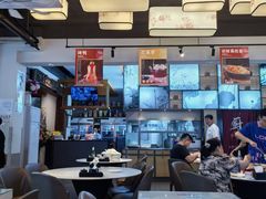-八珍饺子·烤鸭·家常菜