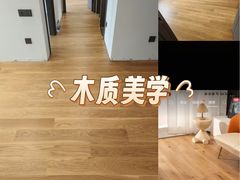 -闽龙广场