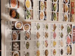 -河沿肉饼Beijing Pie(锡拉胡同店)