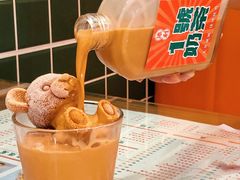 熊仔奶茶-添利·香港茶餐厅·下午茶(雪象店)