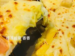 -必胜客(合肥紫云路店)