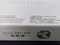 -小菜园新徽菜(滁州苏宁店)