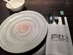 -庐灶江南·江南菜·四合院Bistro(东直门雍和宫·原华侨宾馆店)