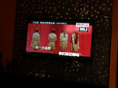 -糖潮量贩KTV(高新万达广场店)