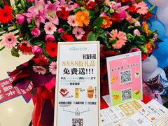 -品禾芝风(敏捷永旺店)