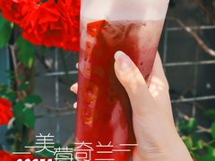 -COSTA COFFEE(武汉天地店)