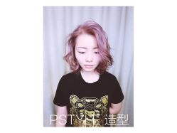 -P.STYLE 派斯造型