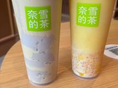 -奈雪的茶(中粮祥云小镇店)