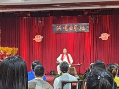 -洪顺曲艺社(石家庄店)