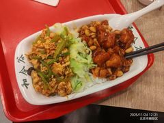 -和合谷(长虹桥店)