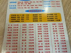 -来自潮州牛肉店(华强北店)