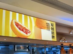 -蔡澜点心·粤菜(西单大悦城店)