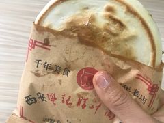 -樊记腊汁肉(竹笆市总店)