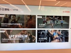-乐刻健身(龙华红山6979店)