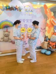 点击看大图 -蓓爱娇琪月子会所(虹口店)