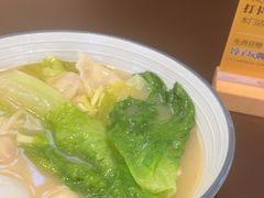 -袁记云饺的猜想(东方宝泰首店)